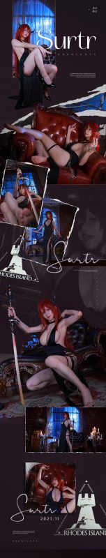 桜满三时 No.006 – 史尔特尔同人礼服 [106P]-Zos次元社