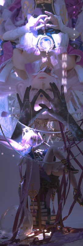 w百合欧皇子w No.009 – 符玄 [19P]-Zos次元社