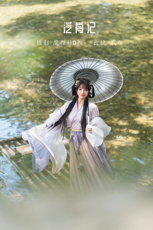 贰加六 No.023-泛舟记 [43P]-Zos次元社