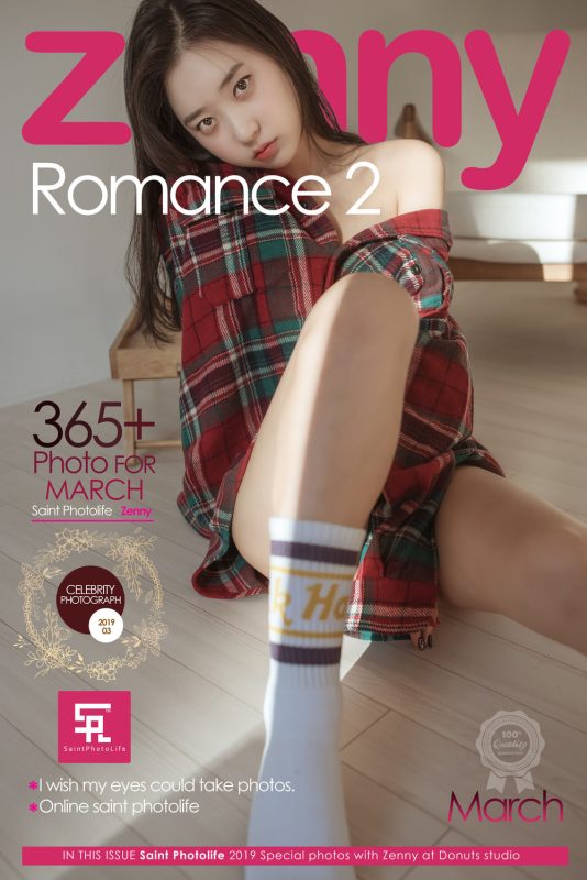 申才恩 No.012-Zenny Romance 2 [40P]-Zos次元社