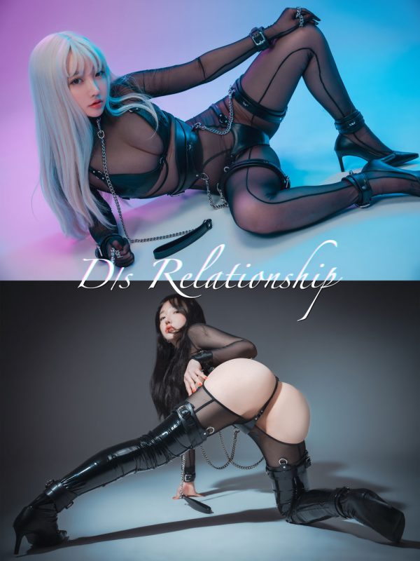 孫樂樂Jang Ye Eun(손예은) No.062-[DJAWA] D.s Relationship [90P]-Zos次元社