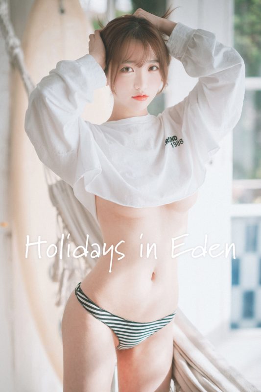 孫樂樂Jang Ye Eun(손예은) No.027-[DJAWA] Holidays in Eden [46P]-Zos次元社