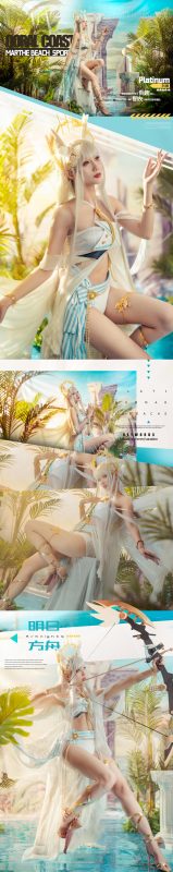 如月灰 No.021-Platinum ARK [17P]-Zos次元社