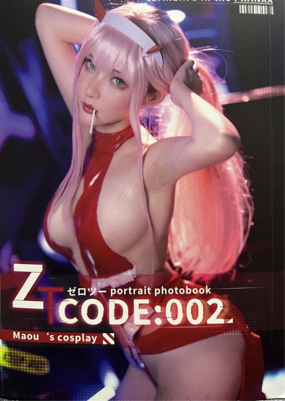 在下萝莉控ii(魔王) No.038 – code 002 [13P]-Zos次元社