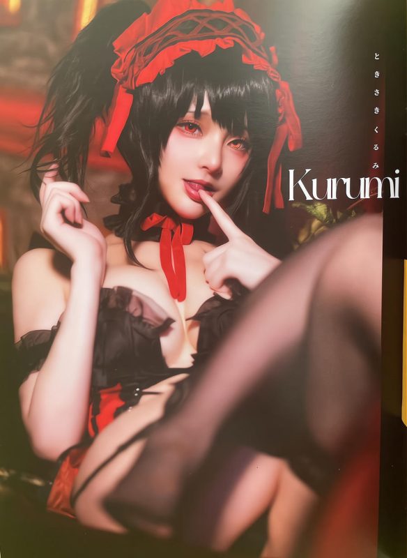 在下萝莉控ii(魔王) No.052 – 魔王 狂三 [22P]-Zos次元社