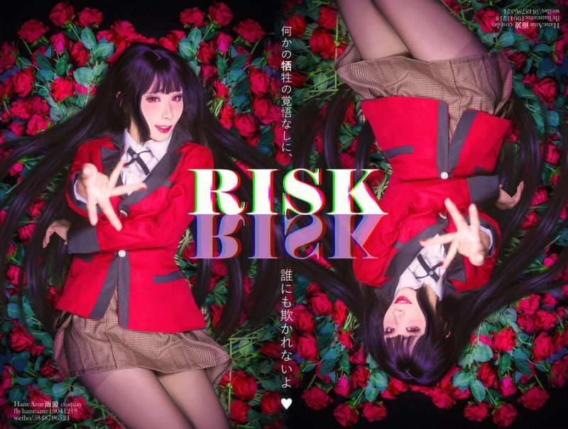 雨波_HaneAme No.019-Kakegurui [18P]-Zos次元社