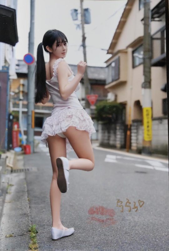 桜井宁宁(宁宁子同学) No.152 – 实体本 宁与夏 [72P]-Zos次元社