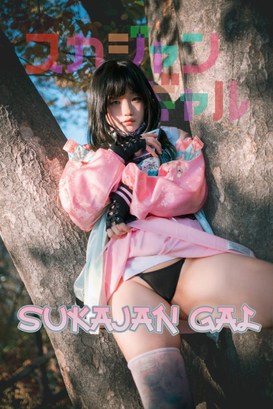 Mimmi(밈미) No.027 – [DJAWA] Sukajan Gal [177P]-Zos次元社