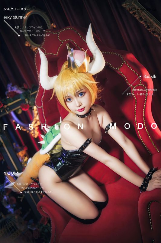 您的蛋蛋 No.024-[YouMi尤蜜] 2021.06.25 西行牛魔王 [29P]-Zos次元社