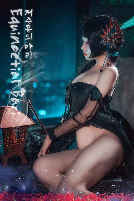 Bambi(밤비) No.034-[DJAWA] Equinoctial Bari – Normal Ver [88P]-Zos次元社