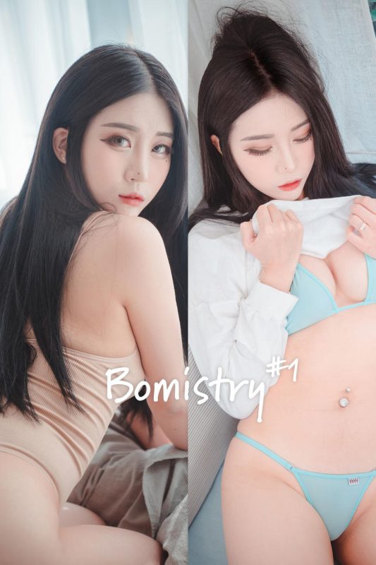 Bomi(보미) No.009-[DJAWA] Bomistry #1 [44P]-Zos次元社