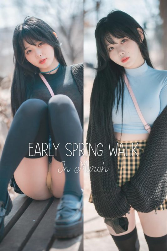 Zia(지아) No.046-[DJAWA] Early Spring Walk in March [141P]-Zos次元社