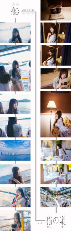 桜桃喵 No.107-中山街 [9P]-Zos次元社