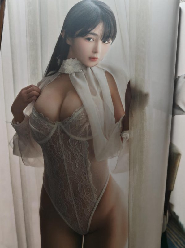 桜井宁宁(宁宁子同学) No.153 – 实体本 私人秘书 [69P]-Zos次元社