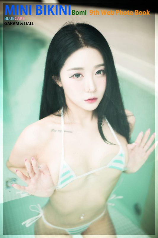 Bomi(보미) No.015-[BLUECAKE] Mini Bikini [80P]-Zos次元社