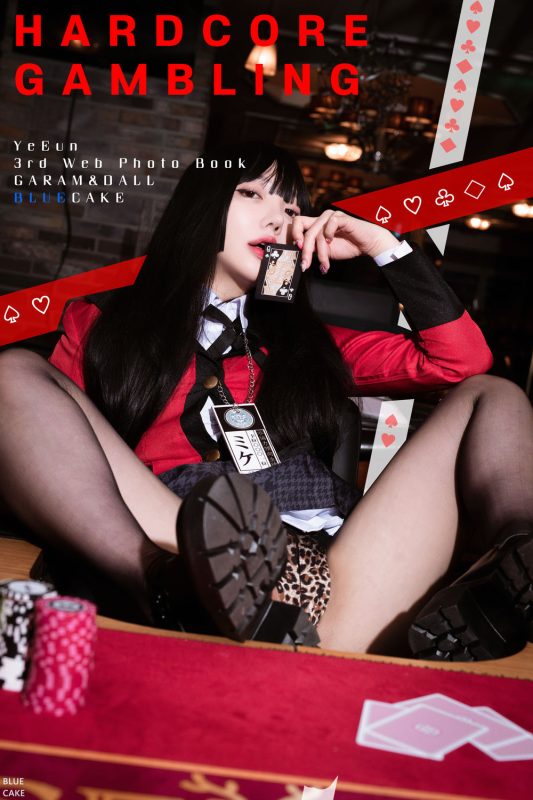 孫樂樂Jang Ye Eun(손예은) No.036-[BLUECAKE] Hardcore Gambling [118P]-Zos次元社