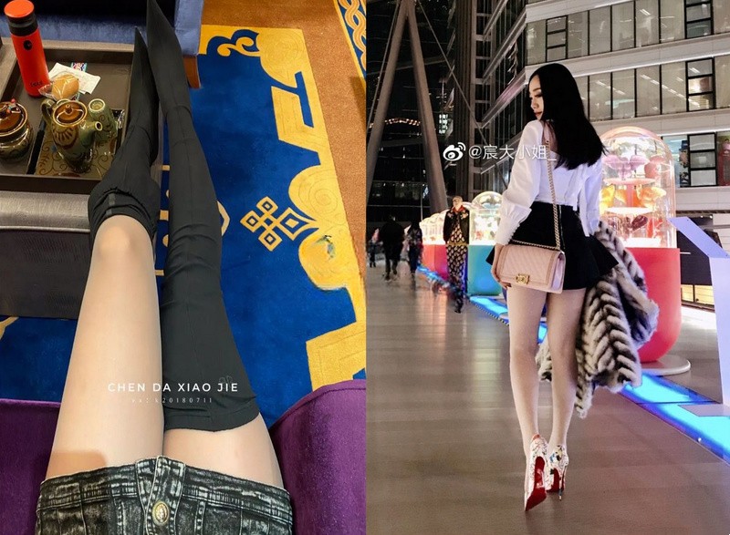 宸大小姐 – 微密圈写真合集-御姐部落