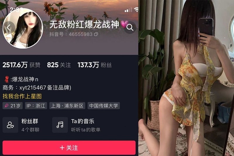 肖雅婷(暴龙战神) – 微密圈写真&视频合集-御姐部落