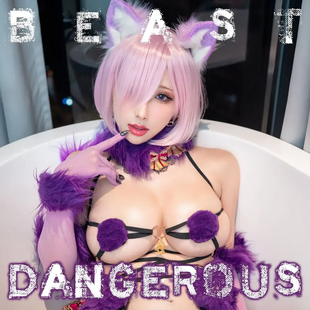 雨波 HaneAme FGO Mashu Dangerous Beast 26P