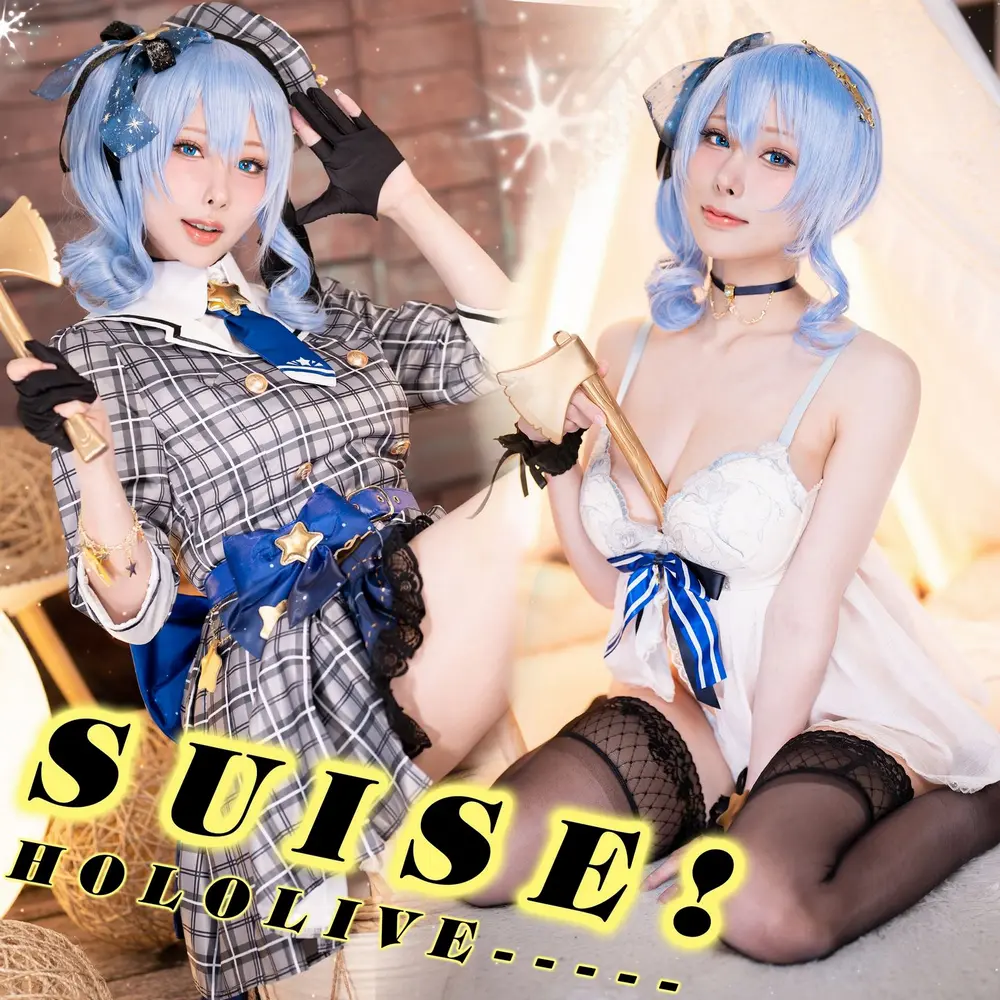 雨波 HaneAme Hololive Suise – 星街彗星 41P