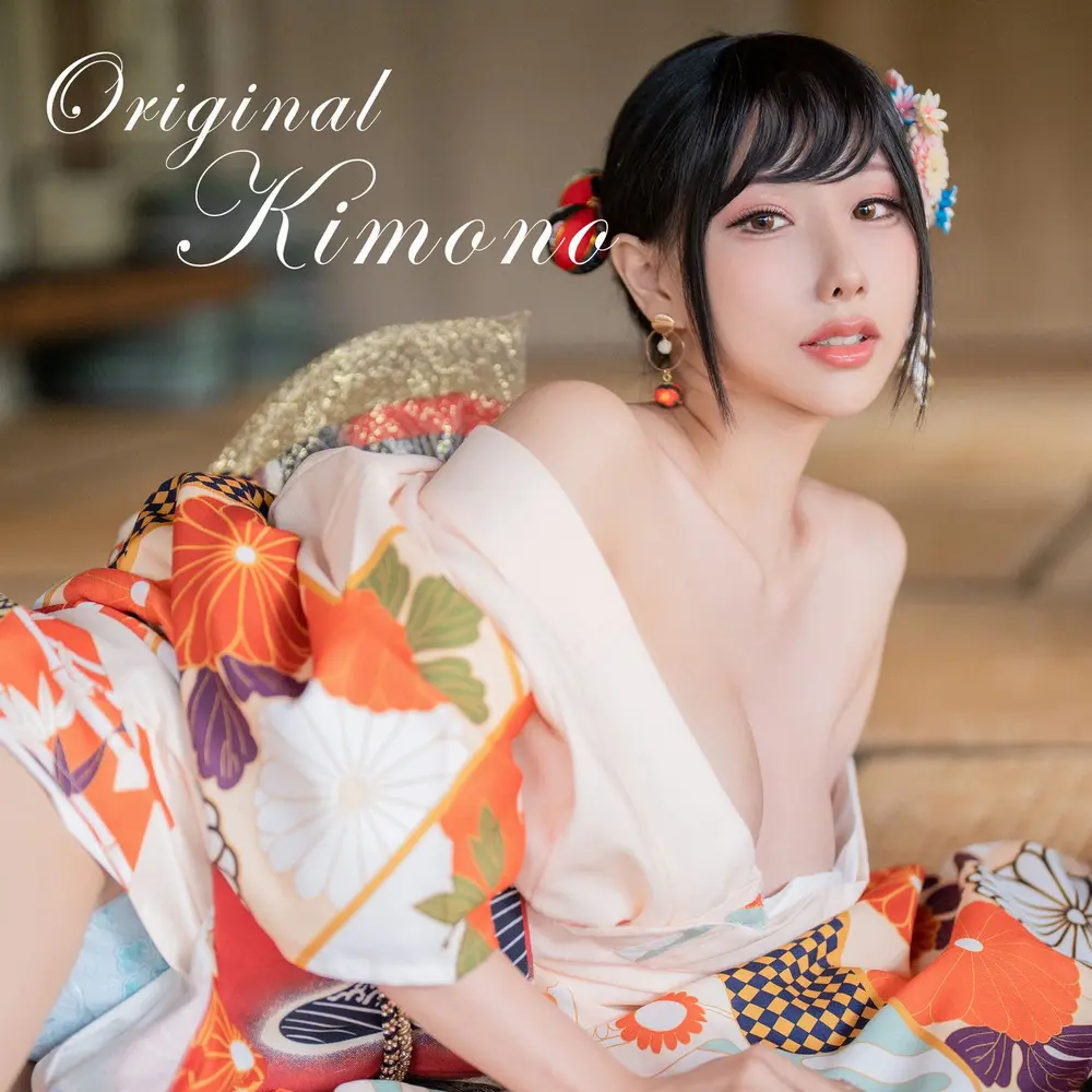 雨波 HaneAme Flower Print Kimono Girl 46P