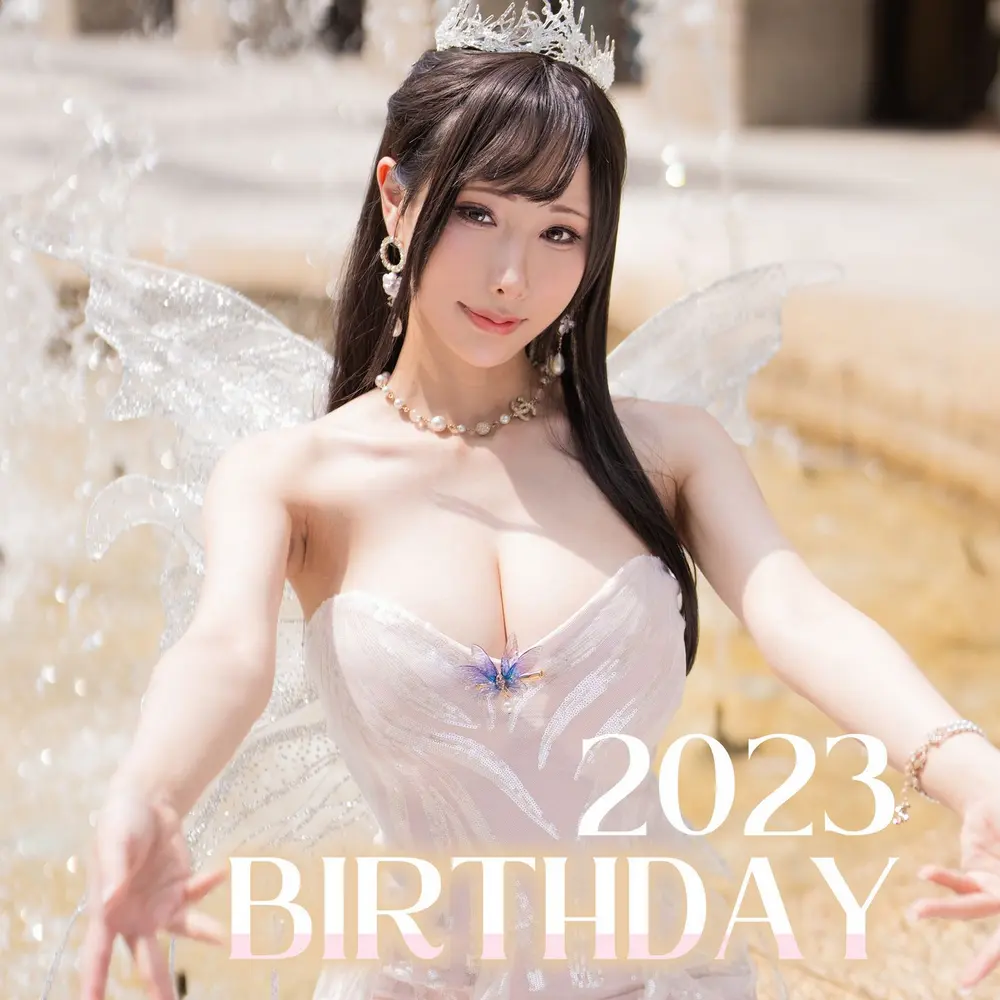 雨波 HaneAme 2023生日礼服 26P