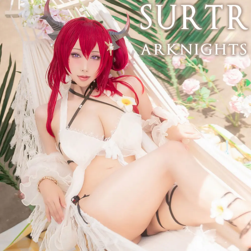 雨波 HaneAme Arknights Surtr 官方泳裝