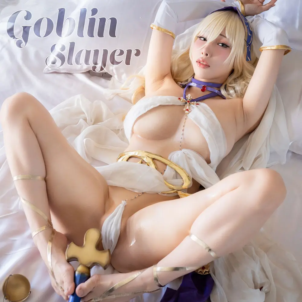 雨波 HaneAme Goblin Slayer 哥布林殺手 禁慾教堂 44P