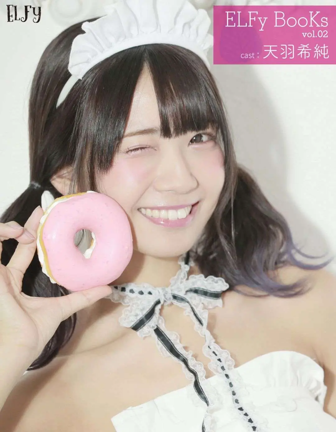 Amau Kisumi (天羽希純) – ELFy BooKs Vol.02 98P