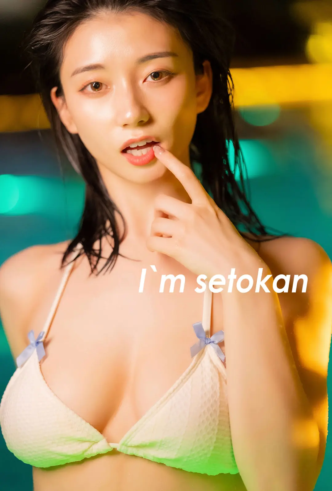Kanna Seto (瀬戸環奈) – 写真集 I`m Setokan 85P
