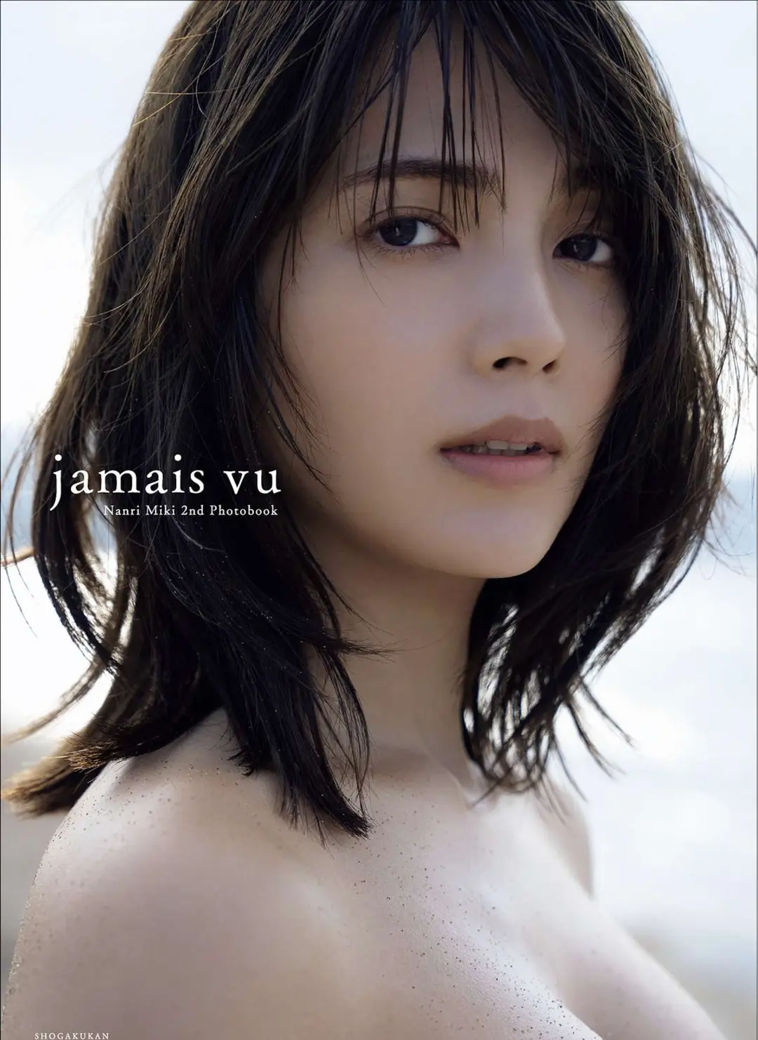 Miki Nanri (南里美希) – 2nd 写真集 『jamais vu』 65P