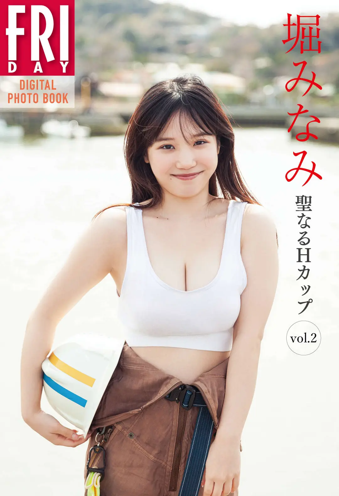 Minami Hori (堀みなみ) – FRIDAYデジタル写真集 聖なるHカップ Vol.2 60P