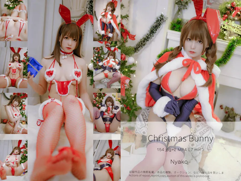 Nyako喵子 – Christmas Bunny 155P