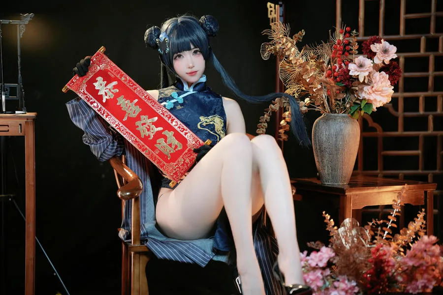 宮本桜 蔚蓝档案 龙华妃咲 42P