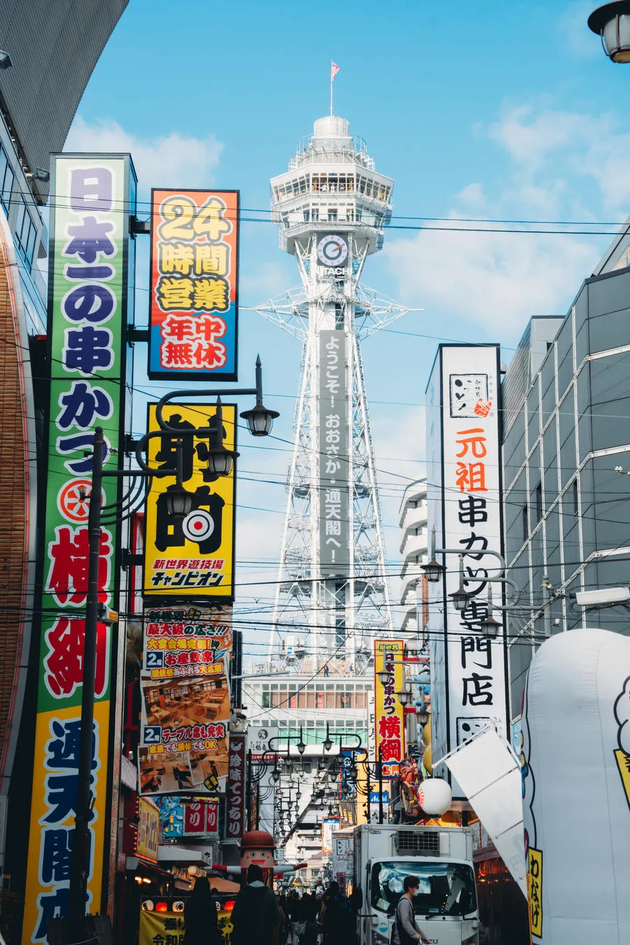 蠢沫沫(momo) – No.367 秋寻 上 281P